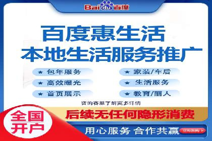 SEM运营公司案例研究：提升转化率