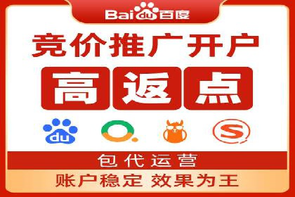 精准出击：SEM竞价员如何选择关键词